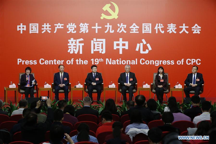 (CPC)CHINA-BEIJING-CPC NATIONAL CONGRESS-GROUP INTERVIEW-INNOVATION (CN)