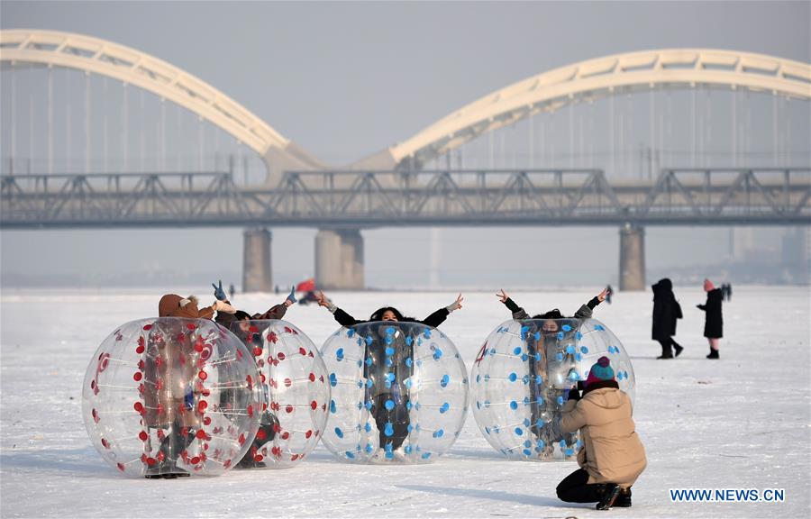 CHINA-HEILONGJIANG-HARBIN-WINTER TOURISM (CN)