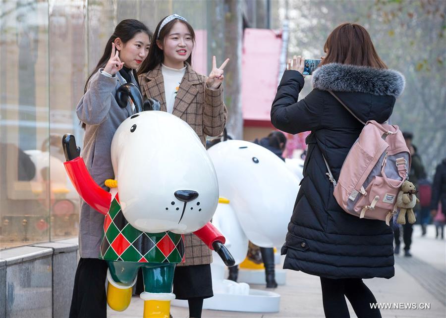 # CHINA-NANJING-DOG-SCULPTURE(CN)