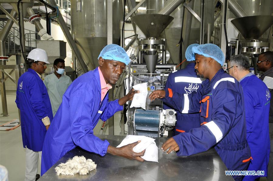 SUDAN-PORT-SUDAN-IODIZED SALT PLANT-INAUGURATION