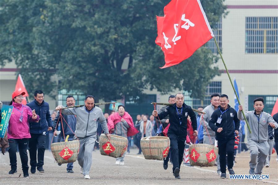 #CHINA-CHINESE NEW YEAR-CELEBRATION(CN)