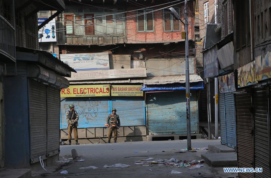 KASHMIR-SRINAGAR-RESTRICTIONS