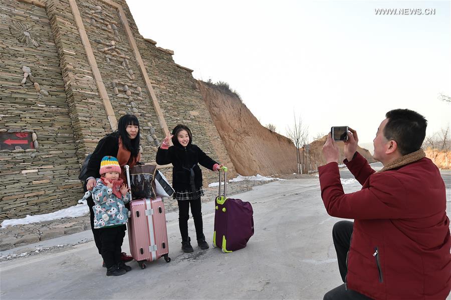 CHINA-SHANXI-YONGHE-QIQILI VILLAGE-DEVELOPMENT (CN)