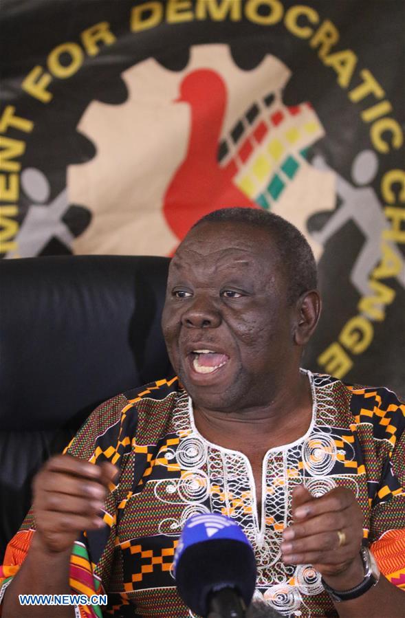 ZIMBABWE-OPPOSITION LEADER-TSVANGIRAI-DEATH