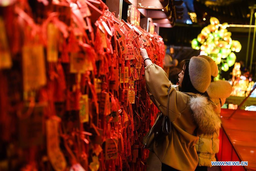 CHINA-LANTERN FESTIVAL-CELEBRATIONS (CN) 