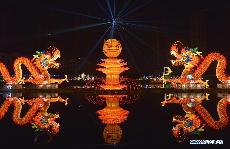 (FESTIVECHINA)CHINA-LANTERN FESTIVAL-LANTERNS(CN)