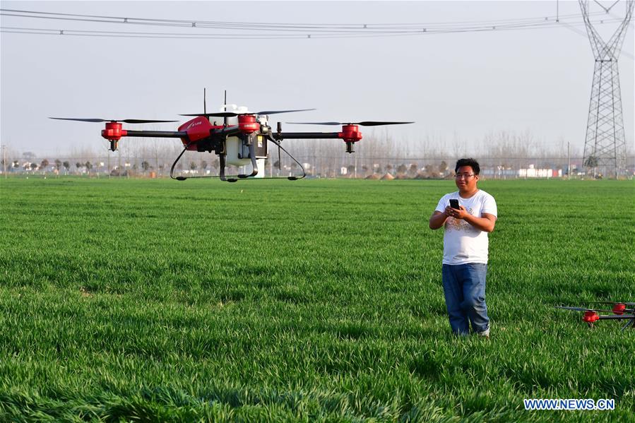 CHINA-HENAN-FARM WORK-INTELLIGENT DEVICES (CN)