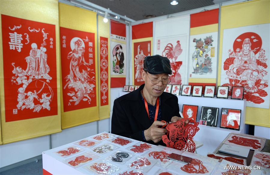 CHINA-SHAANXI-CRAFTS TRADE FAIR(CN)