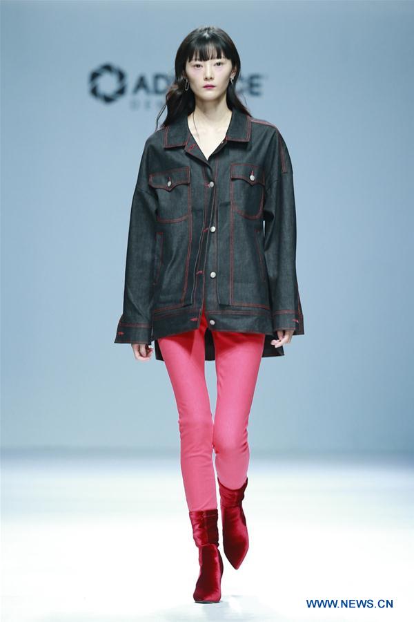 CHINA-BEIJING-FASHION WEEK-COTTON USA (CN)