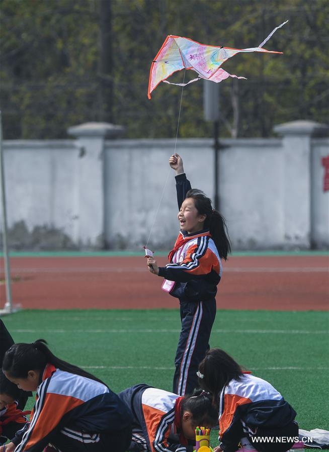 CHINA-ZHEJIANG-SCHOOL-KITES (CN)