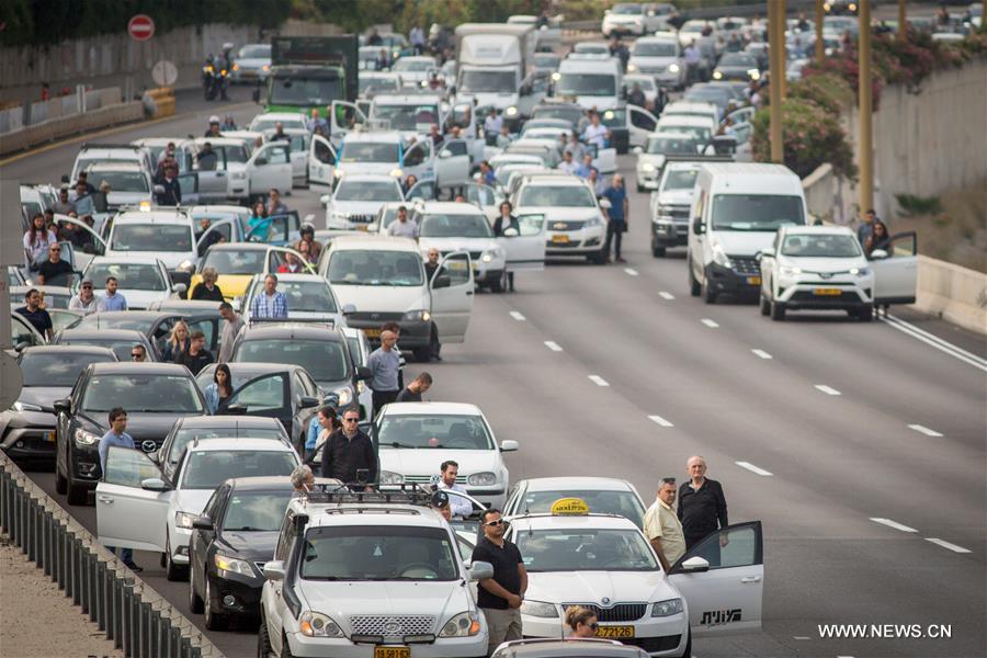 ISRAEL-TEL AVIV-HOLOCAUST REMEMBERANCE DAY