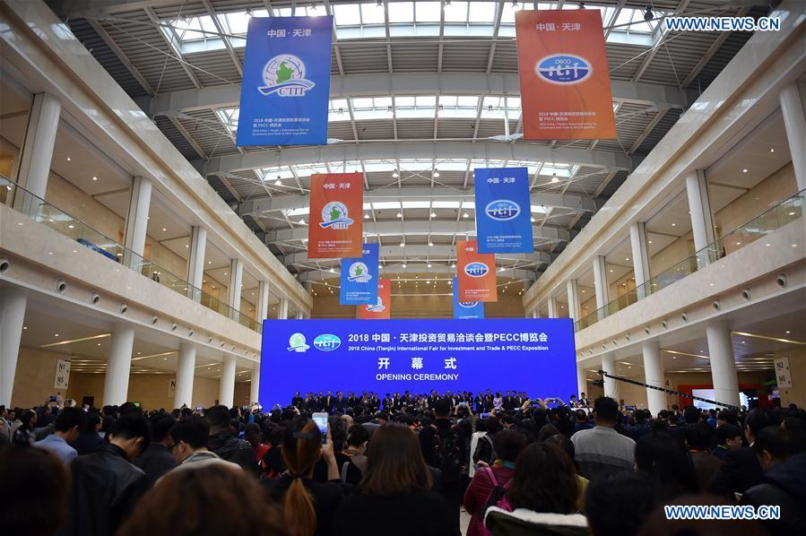 CHINA-TIANJIN-INVESTMENT AND TRADE FAIR (CN)