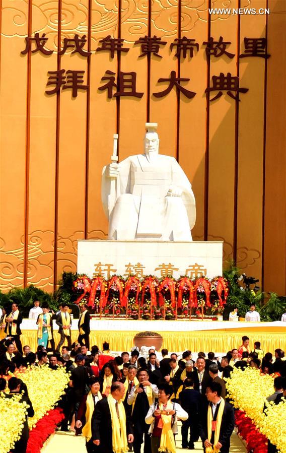 CHINA-ZHENGZHOU-HUANGDI-WORSHIP(CN) 