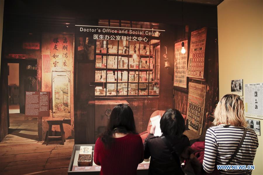 U.S.-NEW YORK-EXHIBITION-CHINESE MEDICINE IN AMERICA