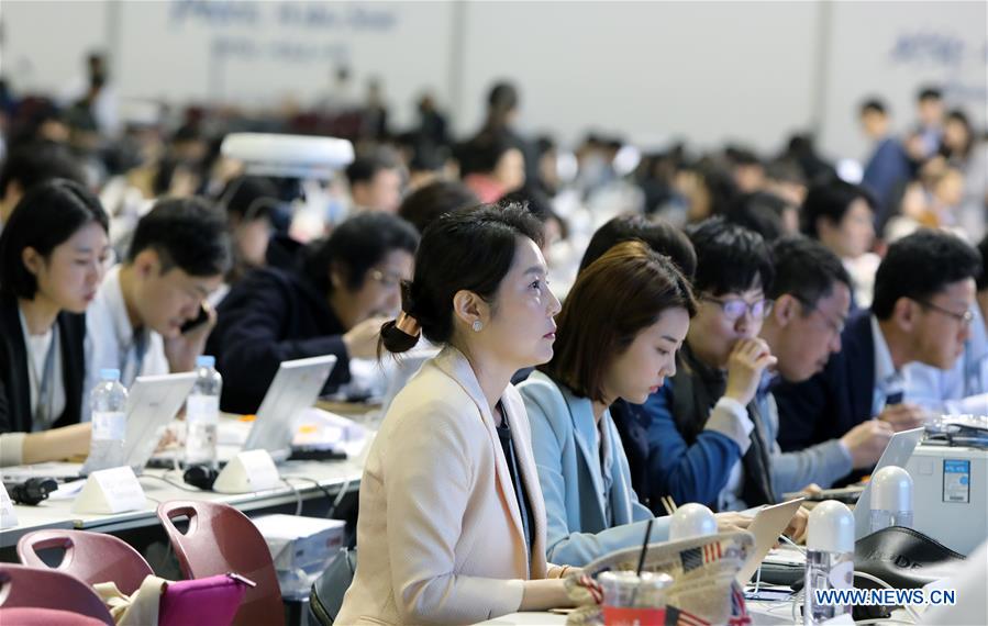 SOUTH KOREA-GOYANG-PREPARATION-SUMMIT