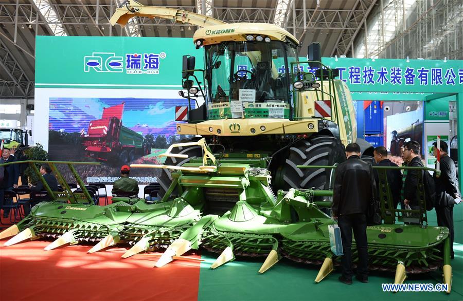 CHINA-HEILONGJIANG-HARBIN-DAIRY EXHIBITION(CN)