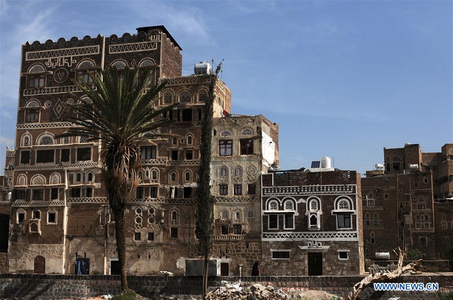 YEMEN-SANAA-DAILY LIFE