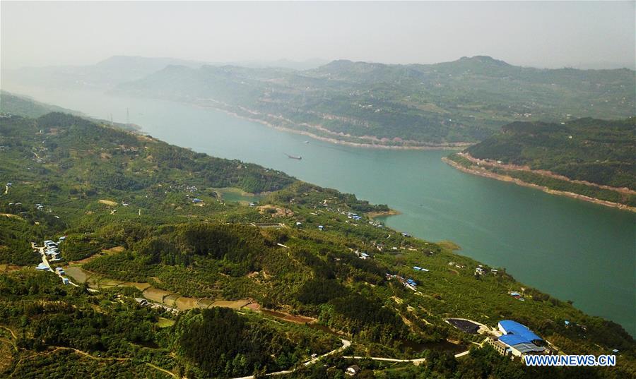 CHINA-CHONGQING-ENVIRONMENT PROTECTION (CN)