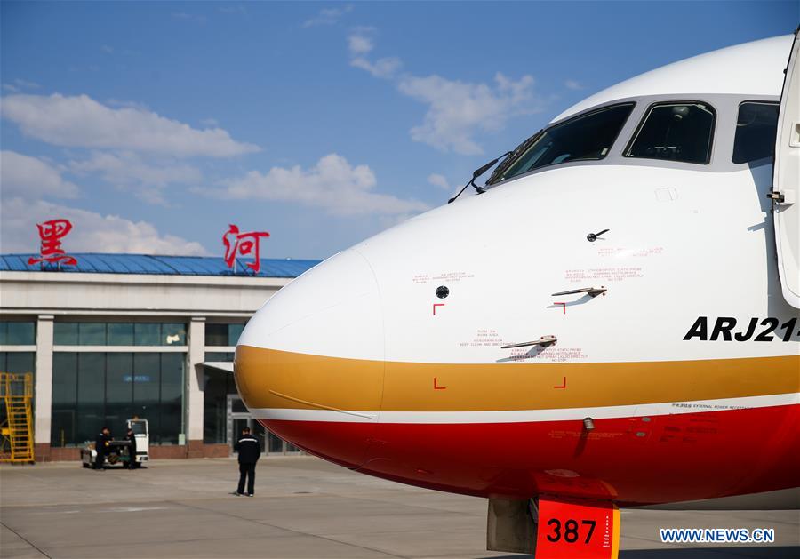 **CHINA-HARBIN-ARJ21-NEW ROUTES(CN)