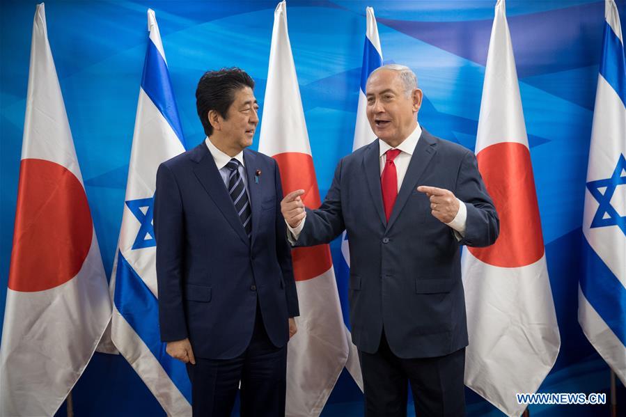 MIDEAST-JERUSALEM-NETANYAHU-SHINZO ABE-MEETING