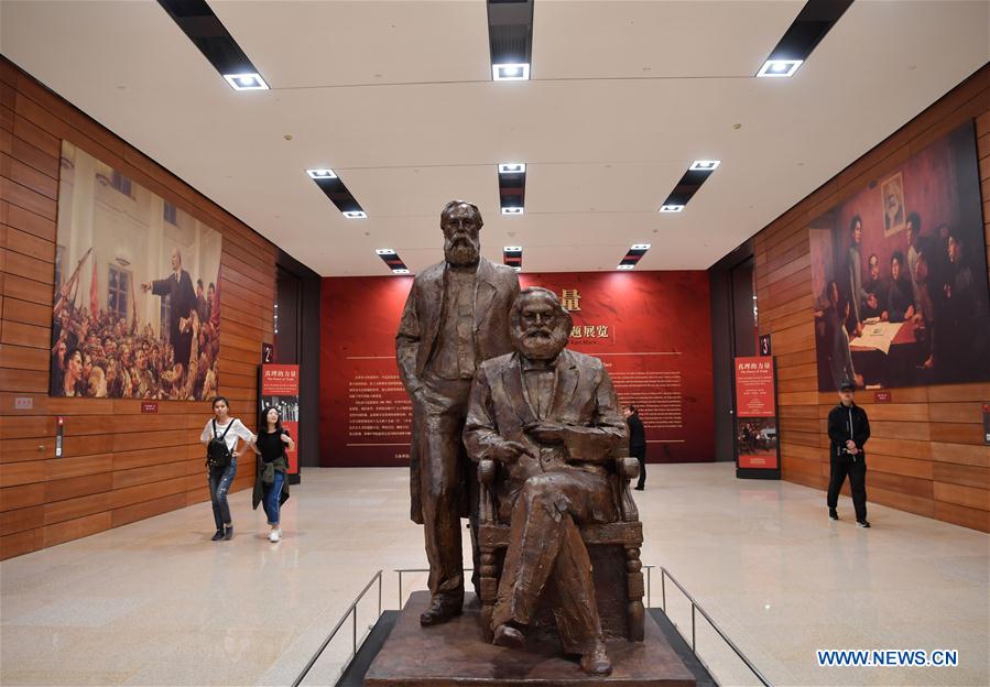 CHINA-BEIJING-KARL MARX-ANNIVERSARY-EXHIBITION (CN)