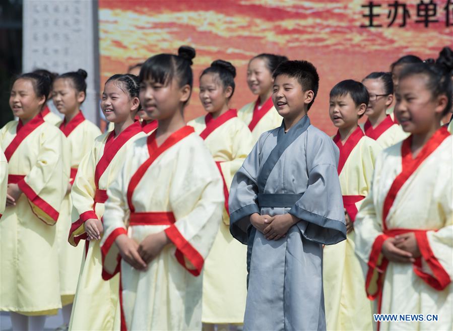 CHINA-ZHEJIANG-TIANTAI-READING SEASON (CN)