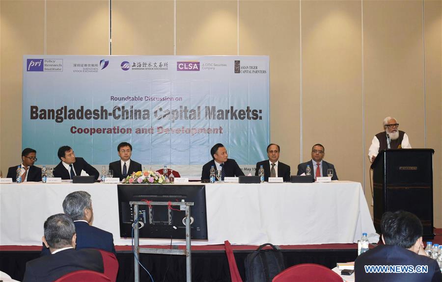 BANGLADESH-DHAKA-CAPITAL MARKET-ROUNDTABLE