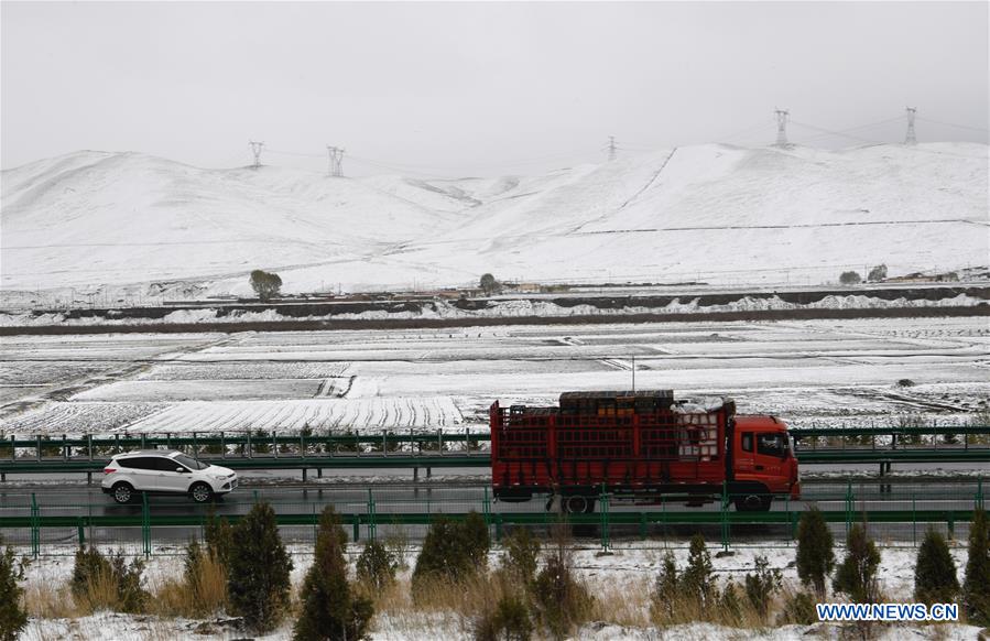 CHINA-GANSU-QILIAN MOUNTAINS-SNOW (CN)