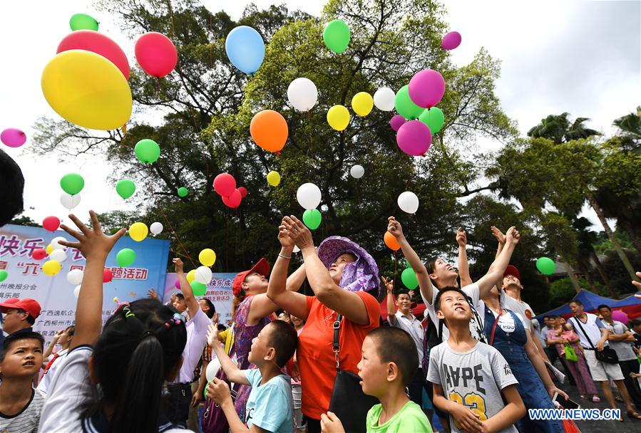 #CHINA-CHILDREN'S DAY-ACTIVITY (CN)