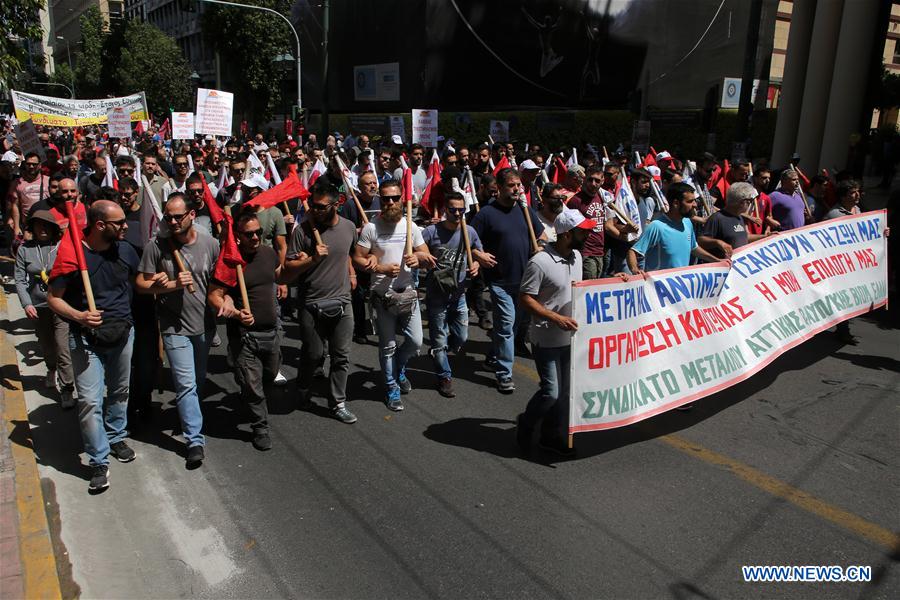 GREECE-ATHENS-GENERAL STRIKE