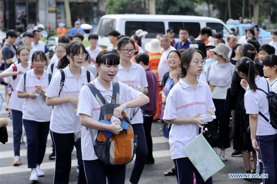 CHINA-NATIONAL COLLEGE ENTRANCE EXAMINATION(CN)