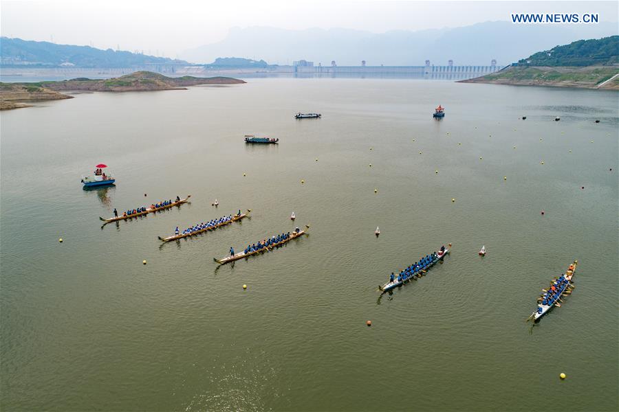 #CHINA-HUBEI-ZIGUI-DRAGON BOAT RACE (CN)