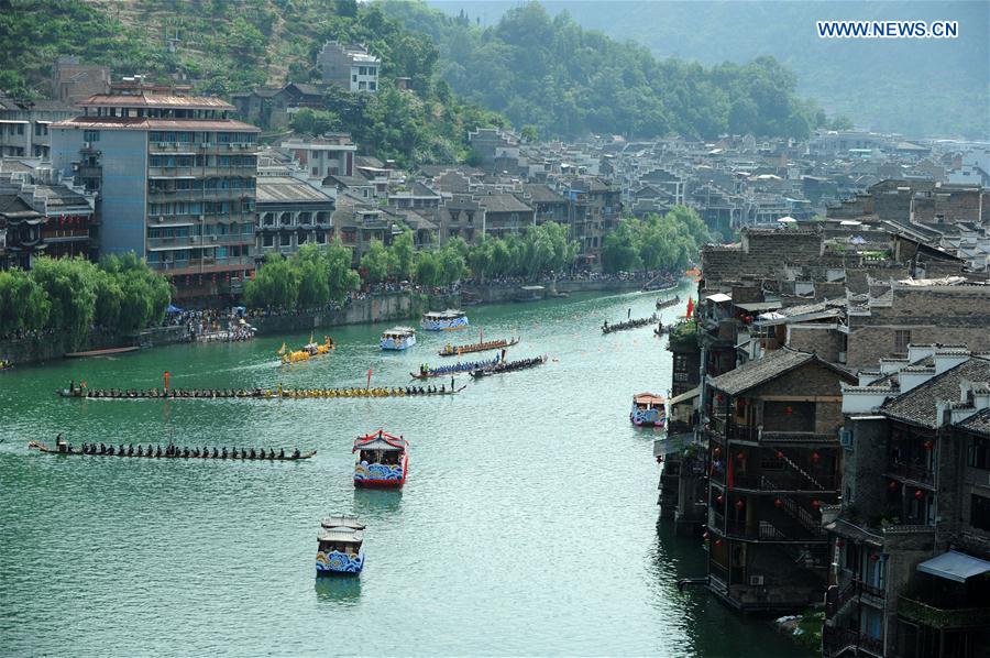 #CHINA-GUIZHOU-ZHENYUAN-DRAGON BOAT CULTURAL FESTIVAL (CN)