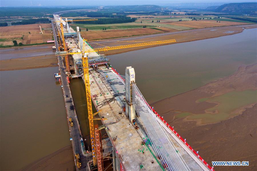 CHINA-SHANXI-YUNCHENG-YELLOW RIVER BRIDGE-CLOSURE (CN)