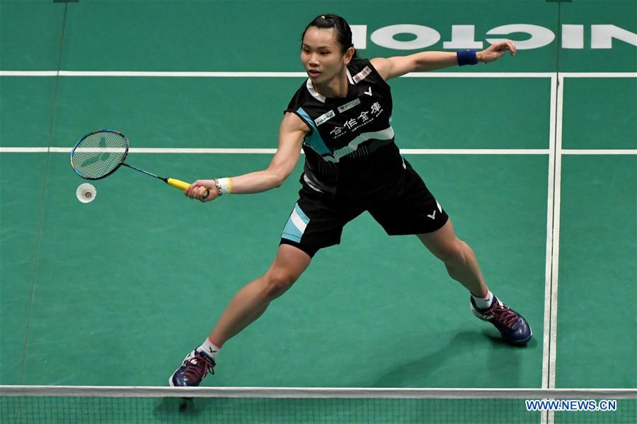 (SP)MALAYSIA-KUALA LUMPUR-BADMINTON-MAS OPEN-DAY 5