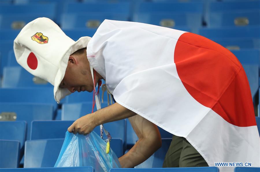 (SP)RUSSIA-ROSTOV-ON-DON-2018 WORLD CUP-ROUND OF 16-BELGIUM VS JAPAN