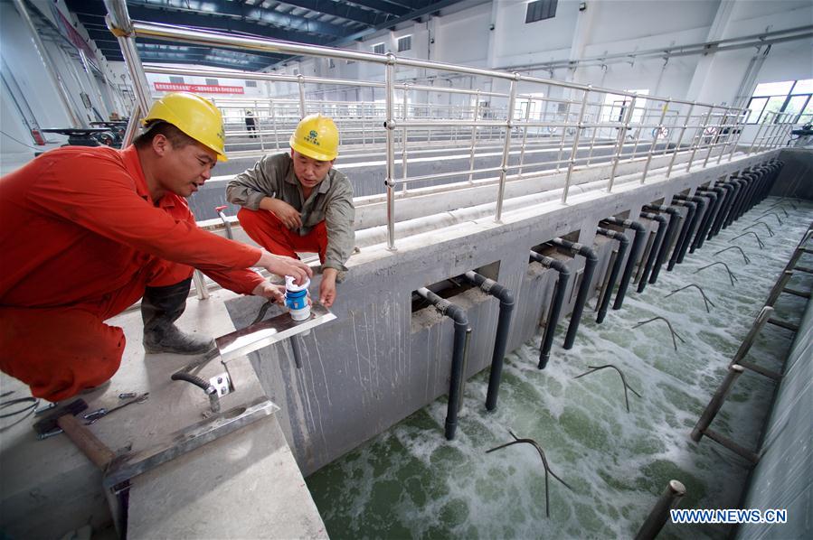 CHINA-FUZHOU-SEWAGE TREATMENT PLANT (CN)