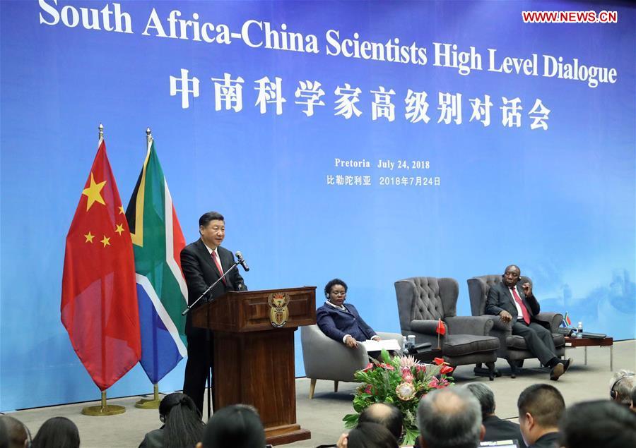 SOUTH AFRICA-PRETORIA-CHINA-XI JINPING-CYRIL RAMAPHOSA-DIALOGUE-OPENING CEREMONY