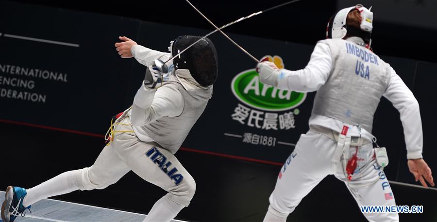 (SP)CHINA-JIANGSU-WUXI-FENCING-WORLD CHAMPIONSHIPS (CN)