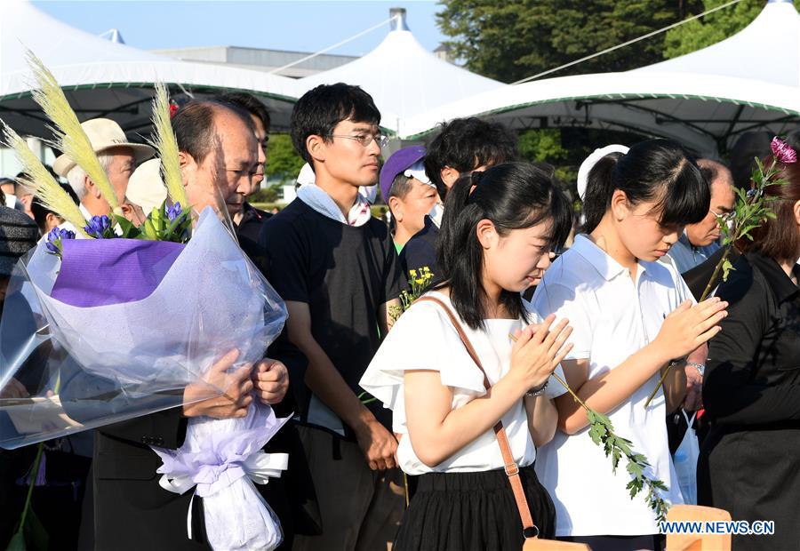 JAPAN-HIROSHIMA-73RD ANNIVERSARY-ATOMIC BOMBING