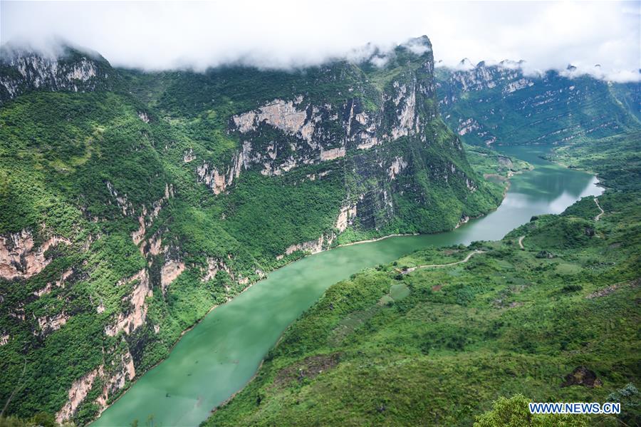 CHINA-GUIZHOU-VALLEY-SCENERY (CN)