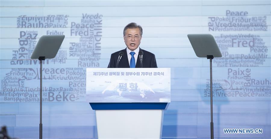 SOUTH KOREA-SEOUL-MOON JAE-IN-SPEECH