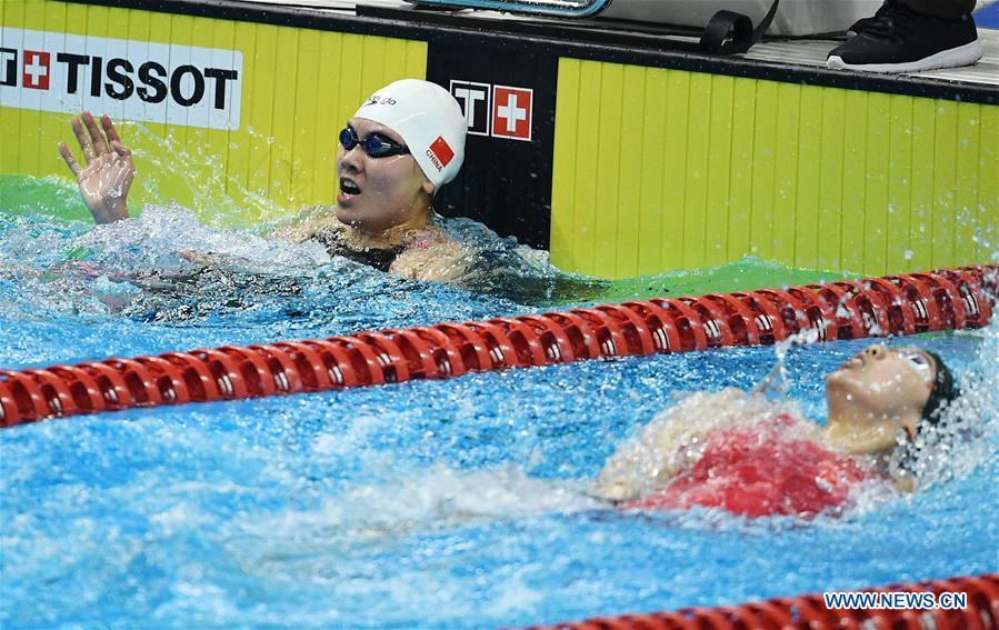 (SP)INDONESIA-JAKARTA-ASIAN GAMES-SWIMMING