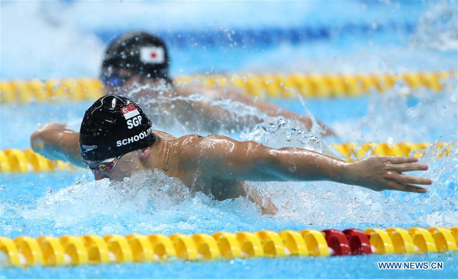 (SP)INDONESIA-JAKARTA-ASIAN GAMES-SWIMMING