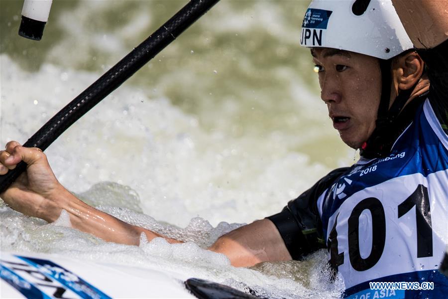 (SP)INDONESIA-WEST JAVA-ASIAN GAMES-MEN'S KAYAK SINGLE