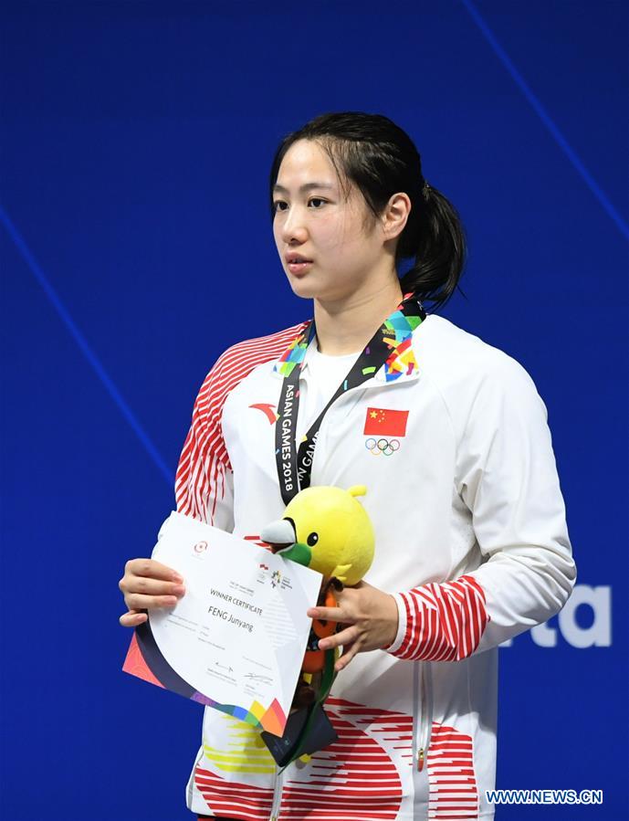 (SP)INDONESIA-JAKARTA-ASIAN GAMES-SWIMMING