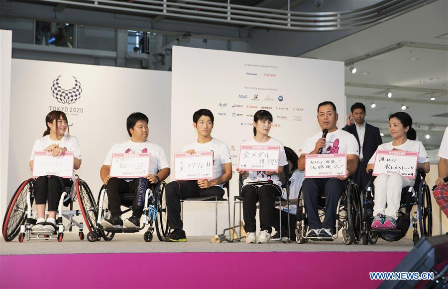 (SP)TOKYO-JAPAN-PARALYMPIC-COUNTDOWN