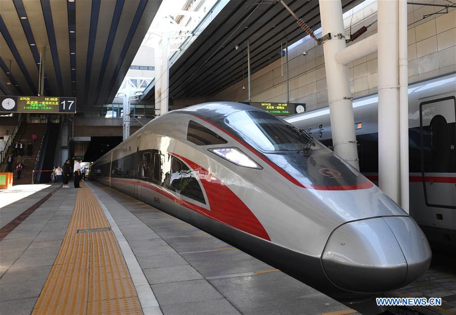 CHINA-BEIJING-HONG KONG-HIGH-SPEED RAILWAY (CN)