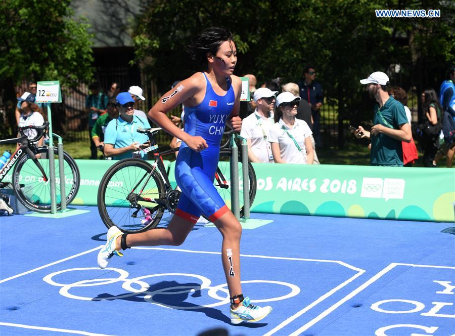 (SP)ARGENTINA-BUENOS AIRES-SUMMER YOUTH OLYMPIC GAMES-TRIATHLON