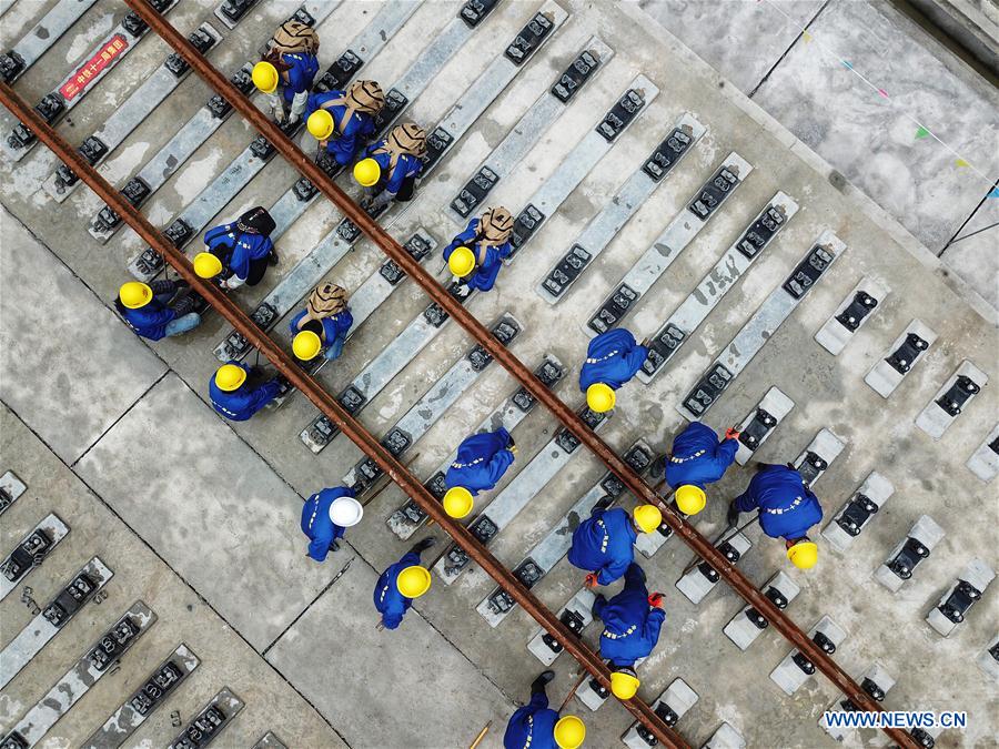 CHINA-GUIZHOU-RAILWAY CONSTRUCTION (CN)